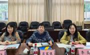 柳州城市职业学院通识教育学院到我校通识教育学院座谈交流