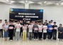 柳州职业技术大学第一届数学建模竞赛颁奖仪式成功举办