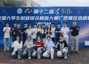 喜讯：我校学子获第十二届学创杯全国大学生创业综合模拟大赛广西赛区选拔赛特等奖