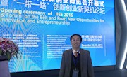 喜讯：我校入选全国“高职院校创新创业示范?！?50强