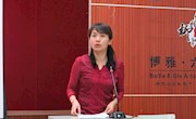 公共基础部、思政部召开意识形态工作布置会