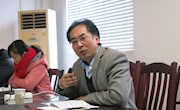 公共基础部、思政部召开领导班子民主生活会