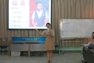 公共基础部、思政部开展礼仪专题全员培训