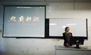 【牢记初心使命】直属五支部组织召开“不忘初心、牢记使命”主题教育第五次集中学习研讨会