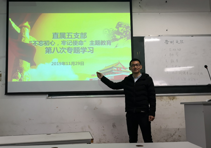 201912060833586780.Png