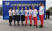 【喜迎党代会】风起扬帆时，能者立潮头——锐意改革的通识教育学院