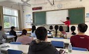 助力社会考生，突破普通话测试难点——通识教育学院举办普通话提高培训班