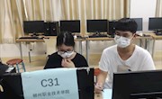 喜讯：我校学子参加第九届“学创杯”全国大学生创业综合模拟大赛广西赛区选拔赛再创佳绩