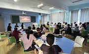 直属五支部组织观看电视专题片《清廉建设 勇毅前行》