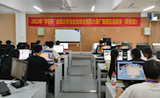 喜讯：通识教育学院学生团队在2023年“学创杯”广西大学生创业综合模拟大赛中取得优异成绩