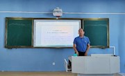 通识教育学院召开师德师风专题警示教育会