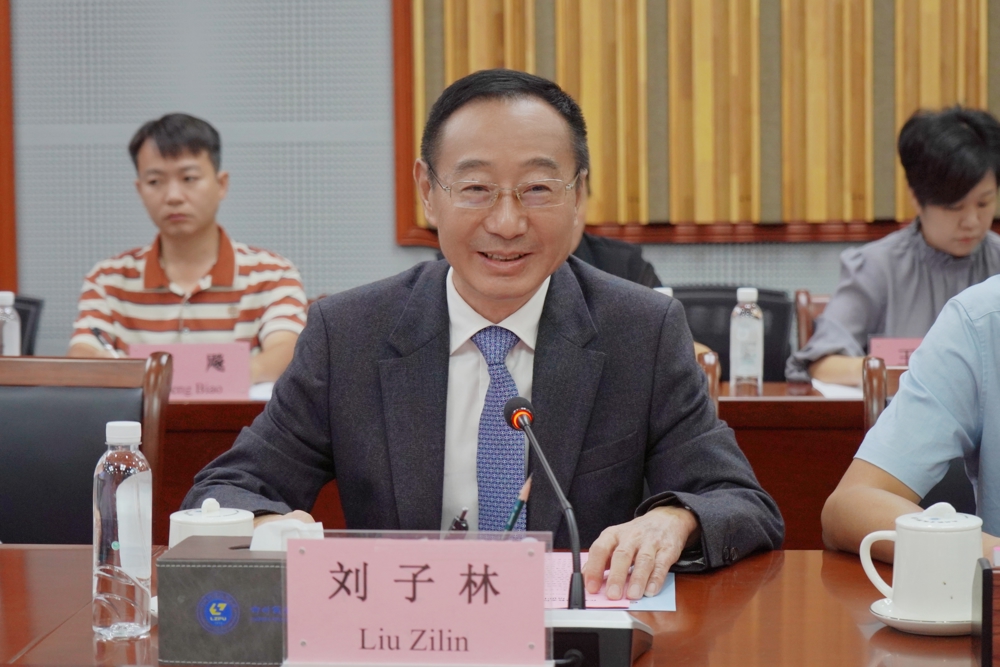 刘子林致辞