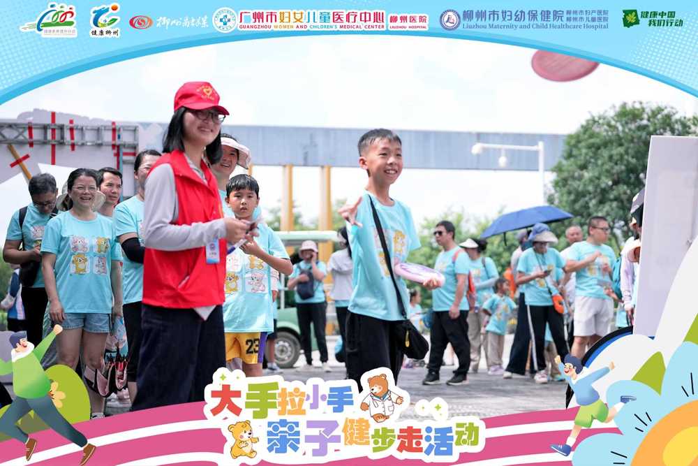 图示, 示意图&#10;&#10;中度可信度描述已自动生成:ver1