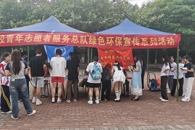 电子信息工程学院志愿者分队开展 “节能增效，焕‘新’引领” 主题活动
