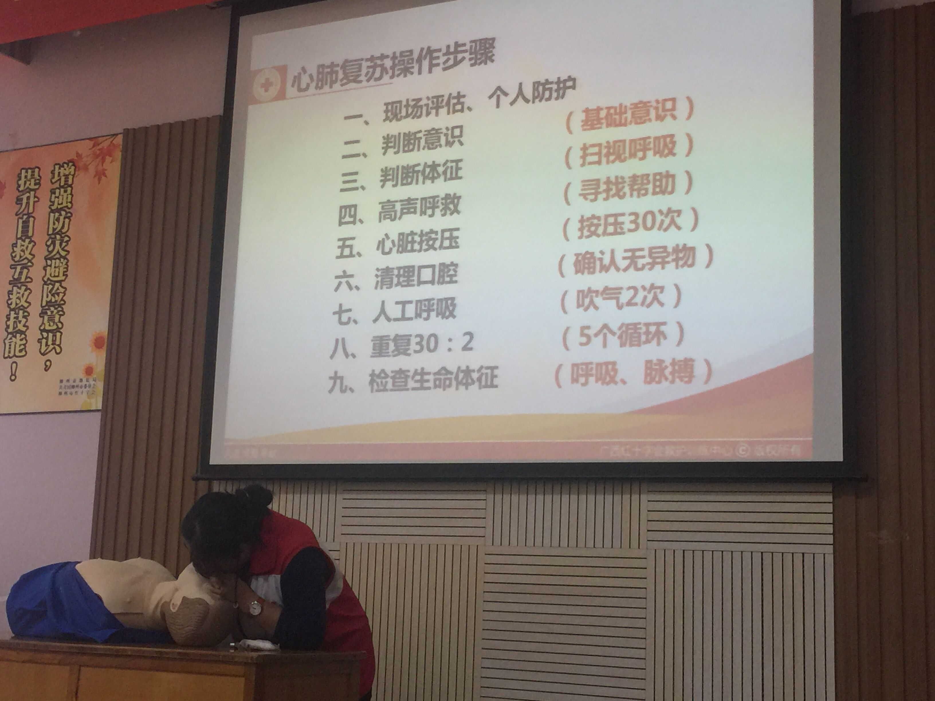 201810301702091009.jpg