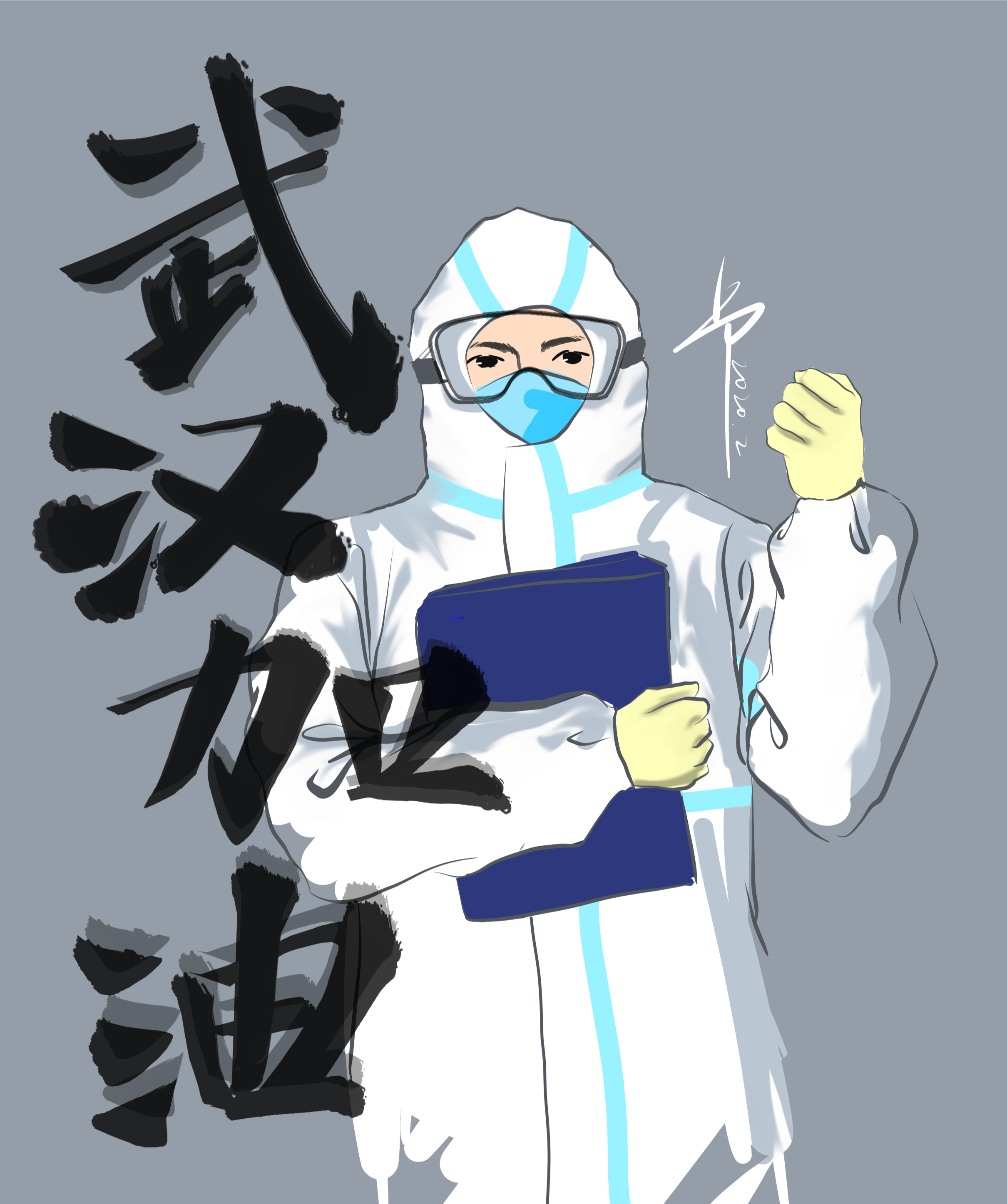 202002081826484494.png