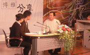 深入探索高校新型体育教学模式，服务人才培养目标——公共基础课程教育教学和建设成果系列报道之体育系列课程改革篇