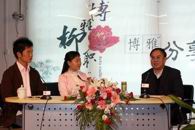 学院党委书记朱伟才做客《博雅&#8226;分享》首期节目 讲述柳州那些动人故事
