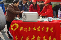 “用我的双手，温暖你的心”——我院志愿者到社区开展义务家电维修活动