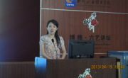 促进教育教学理念转变，推动教学方法改革创新——公共基础部召开精品资源共享课建设工作培训会