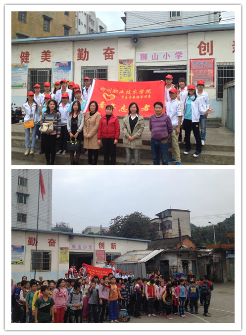 志愿者和学校老师、学生合影留念