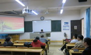 学习贯彻党的十八届三中全会精神，共筑中国梦——思想政治理论课教学部举办2013-2014学年下学期《形势与政策》课程师资培训班