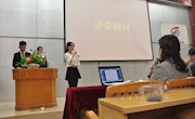 认真规划现在，尽早成就未来――柳职院职业生涯规划大赛总决赛落幕 