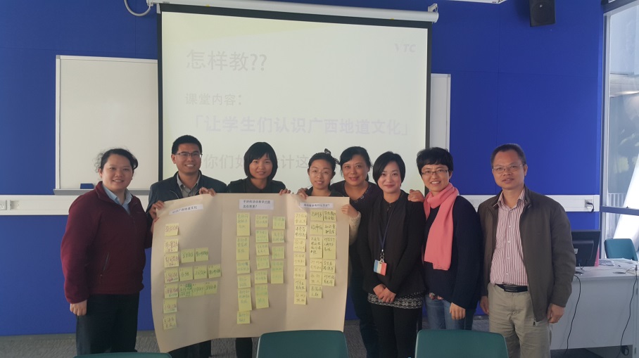 我校教师积极参加课堂互动，展示教师风采5