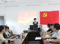 “两学一做”专题：艺术学院党总支举办“两学一做”第二阶段学习研讨和迎“七一”庆祝建党95周年活动