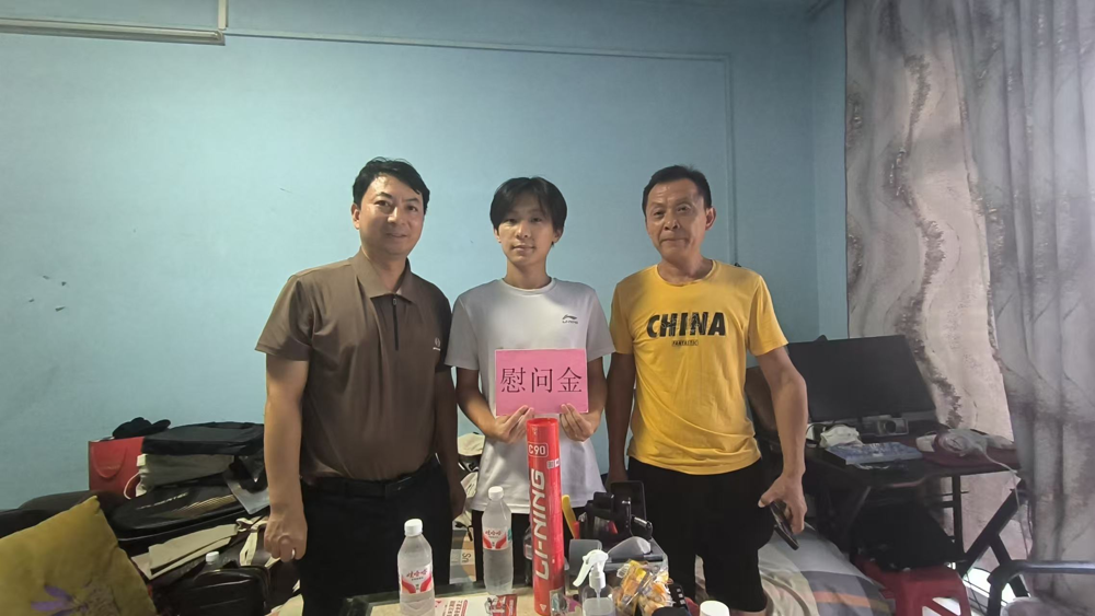 图片3