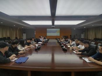 【大讨论】后勤保障处开展学校办学思想大讨论专题学习研讨活动