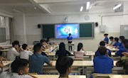 机电工程学院“践行核心价值观，铸就青春爱国梦” 主题辩论赛选拔赛圆满结束