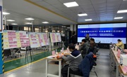 寒假“探企寻宝”，机电工程学院加速推进“金课程”建设