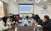 以训赋能 以学促干——机电工程学院开展2025年辅导员工作培训会
