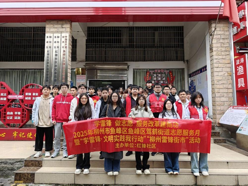 QQ图片20250317181817(6)