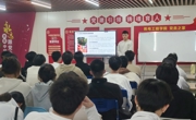 机电工程学院开展“共溯三月三·唱响团结情”活动，同绘民族团结新篇章