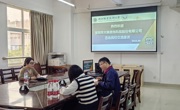 【访企拓岗促就业】深圳市大族激光科技股份有限公司到机电工程学院开展交流座谈会