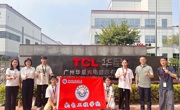 【访企拓岗促就业】机电工程学院赴广州、深圳开展访企拓岗专项行动，深化校企合作新篇章