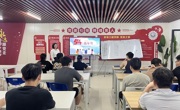 机电工程学院开展“点燃青春，放飞梦想”五四青年节主题活动