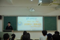 机电工程学院团委联合韦伟辅导员工作室开展摄影摄像技能提升工坊活动