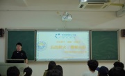 机电工程学院团委联合韦伟辅导员工作室开展“五四薪火，青春光影”摄影摄像技能提升工坊活动