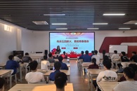 机电工程学院学生第三党支部开展“传承五四薪火，勇担青春使命”主题党课