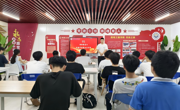 机电工程学院举办“以影为鉴，青春不‘毒’行”国际禁毒日主题观影活动