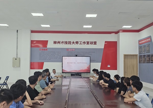 机电工程学院举办2025届毕业生党员党性修养专题教育活动