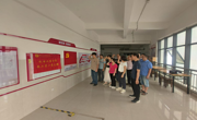 机电工程学院教工第一党支部开展 “铭记政治生日守初心，砥砺奋进担使命” 主题党日活动