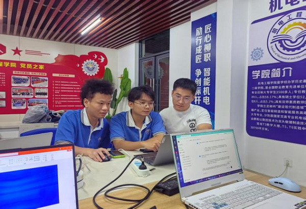 机电工程学院教工第一党支部开展“党建+竞赛先锋行动”