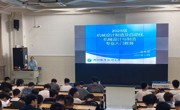 2025级本科机械设计制造及自动化、专科机械设计与制造专业入门教育暨专业班主任见面会顺利举行