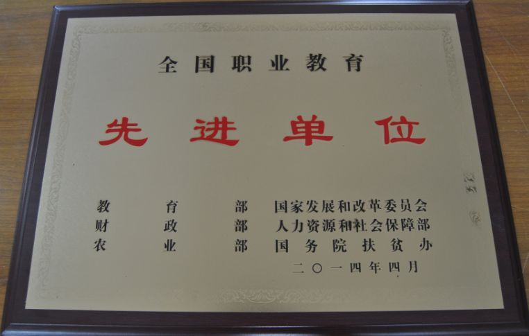 201708311605586576.png