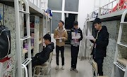 机电工程学院开展“安全文明宿舍”全面大检查