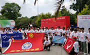 【新时代&nbsp;新青年】奔跑吧！机电工程学院学子以这种方式为公益助力 